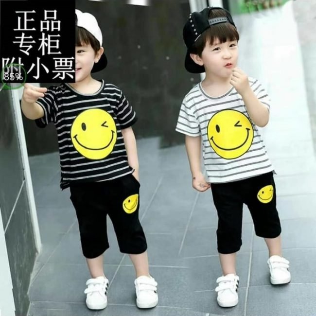 NR Online Shop for kids