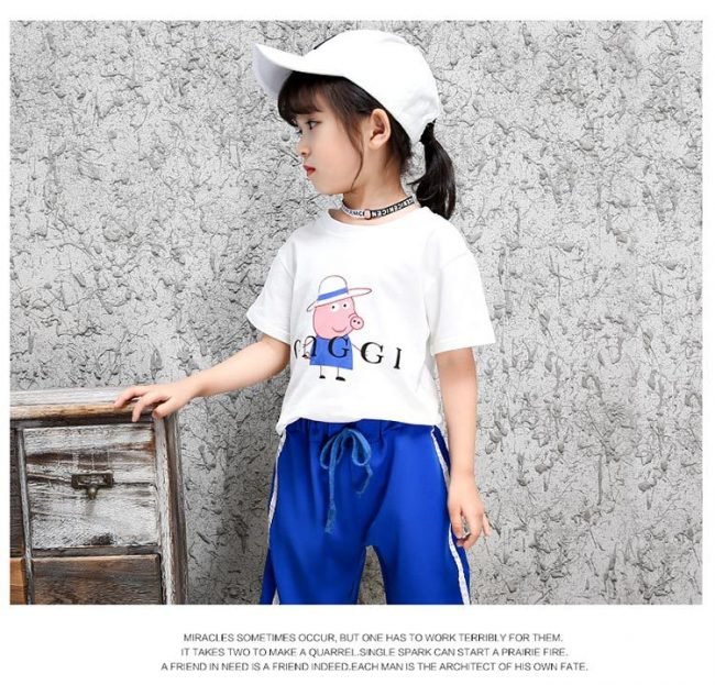 NR Online Shop for kids