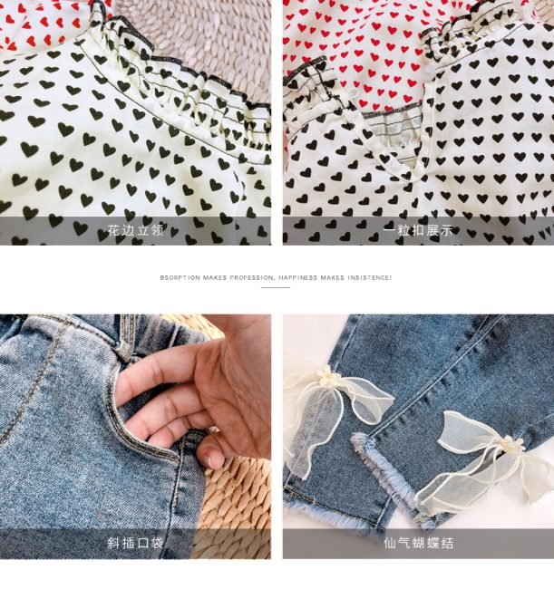 Stylish girls 2-piece spring outfit with love print shirt and flared denim pants